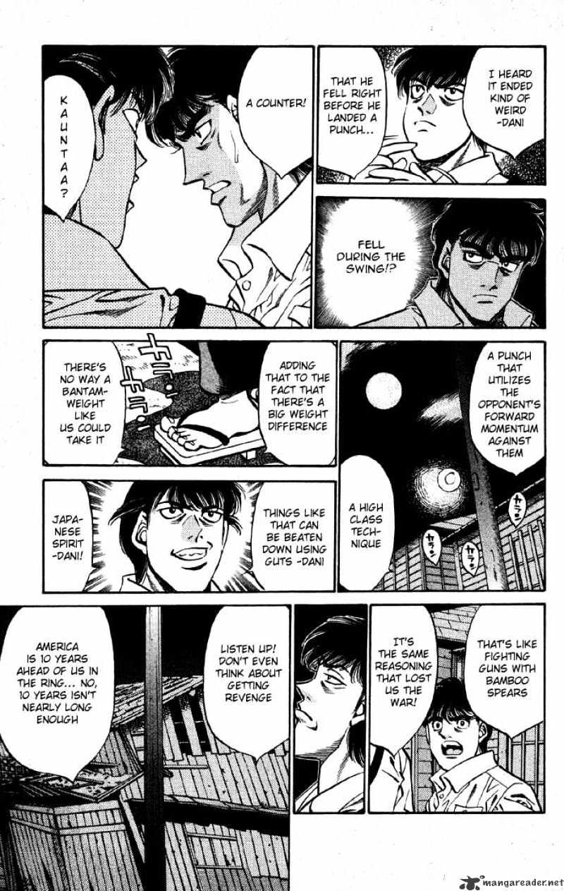 Hajime no Ippo: Fighting Spirit, Chapter 401 image 07